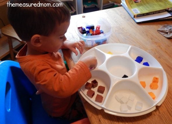 Looking for creative unifix cube activities? We've got patterns, addition, introduction to multiplication... and much more! All FREE.