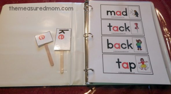 Print these free cards for a great silent e activity!