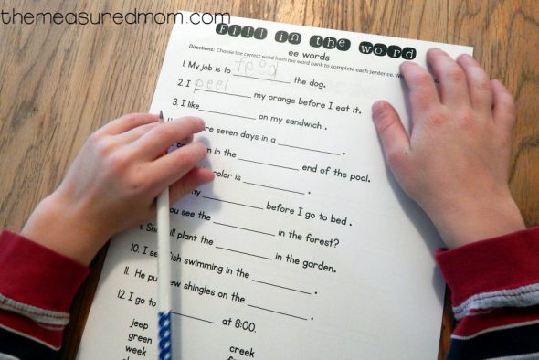 ee words worksheet 1