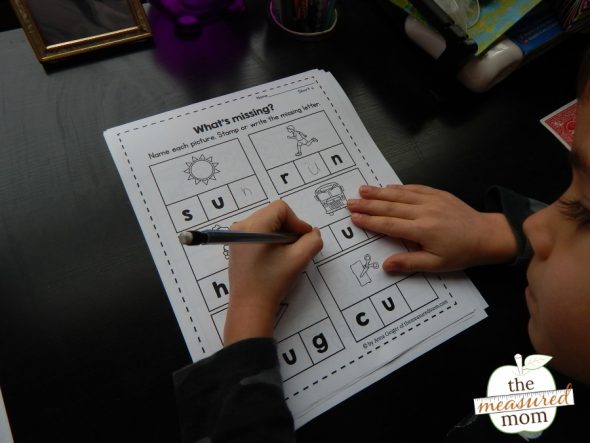 Grab this bundle of free short u worksheets!