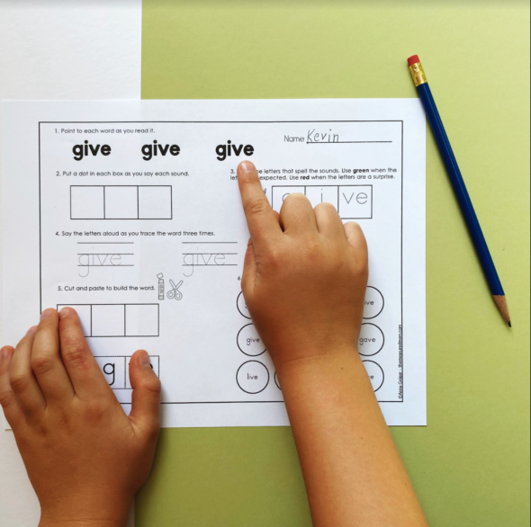 sight word worksheets step 1 