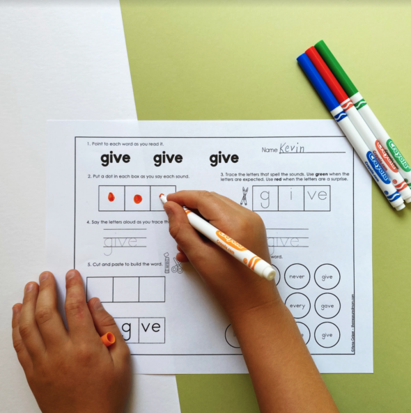 sight word worksheets step 2