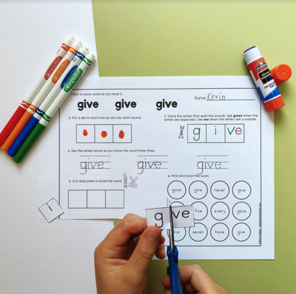 sight word worksheets step 14