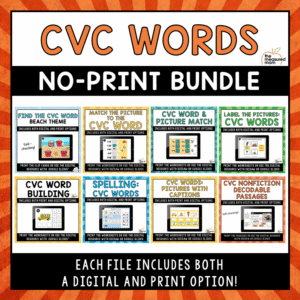CVC Words No-Print Bundle